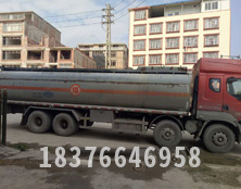 运输车4-精品国产午夜肉伦伦影院-国产又粗又黄又爽的A片精华-高清无码精品一区二区三区-国产精品成人AAAA网站女吊丝-国产精品久久人妻互换毛片