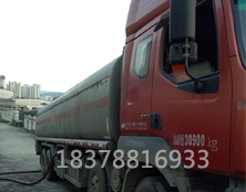 运输车1-精品国产午夜肉伦伦影院-国产又粗又黄又爽的A片精华-高清无码精品一区二区三区-国产精品成人AAAA网站女吊丝-国产精品久久人妻互换毛片