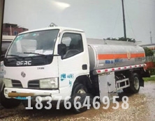 运输车2-精品国产午夜肉伦伦影院-国产又粗又黄又爽的A片精华-高清无码精品一区二区三区-国产精品成人AAAA网站女吊丝-国产精品久久人妻互换毛片