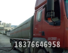 运输车1-精品国产午夜肉伦伦影院-国产又粗又黄又爽的A片精华-高清无码精品一区二区三区-国产精品成人AAAA网站女吊丝-国产精品久久人妻互换毛片