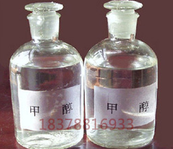 广西甲醇批发 广西甲醇批发