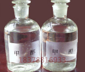 广西甲醇批发 广西甲醇批发