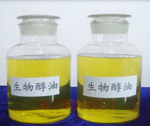 广西酒精批发 广西酒精批发