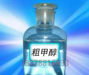 广西酒精批发 广西酒精批发