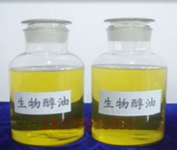 广西酒精出售 广西酒精出售